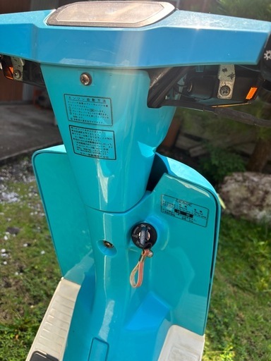 ヤマハ　ジョグ　27v