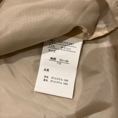 子供　ボアベスト 110　の画像