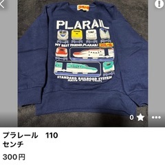 決まりました2の画像