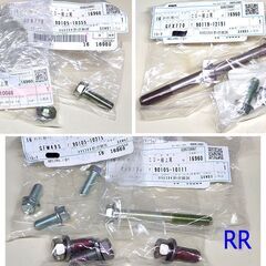 エンジンマウント　カローラⅡWindy(MT) EL41の画像