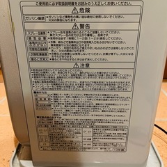 コロナ石油ファンヒーター　ジャンク　2台の画像