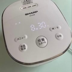 SHARP炊飯器　2023年製　3合炊の画像