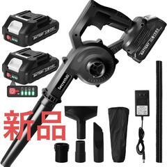 【新品】洗車 ブロワー 強力 充電式 残量表示 PSE認定 コードレス 落ち葉の画像