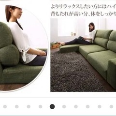 【急ぎです！)】ヌクモ　ローソファー　3人掛け　アイボリーの画像