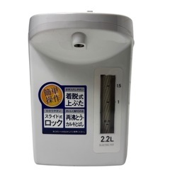 Peacock 電動給湯ポット WMZ-22 2.2L 2020年製 電気ポットの画像