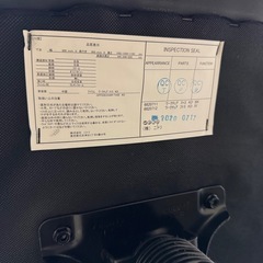 ニトリ　ハイバックチェアの画像