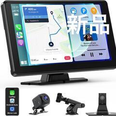 【新品】ディスプレイオーディオ 9インチ ポータブル バックカメラ付きの画像