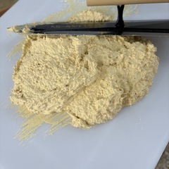 漆喰ヘイ！ヌレール（日本プラスター）新品の画像