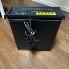 シュレッダー
の画像