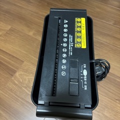 シュレッダー
の画像