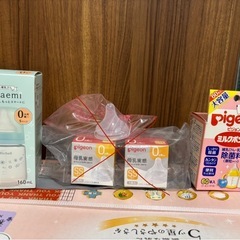 全て新品　新生児お世話セット　哺乳瓶、ベビーバスの画像