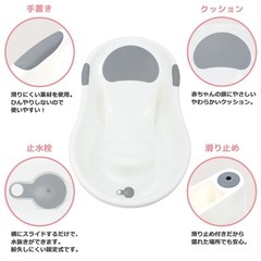 全て新品　新生児お世話セット　哺乳瓶、ベビーバスの画像