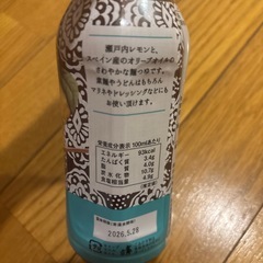 うどん、そうめんつゆ新品未開封の画像