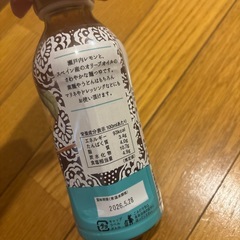 うどん、そうめんつゆ新品未開封の画像