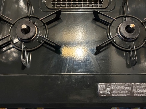 ガスコンロ