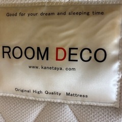 セミダブルベッド　フレーム+マットレス(引き出し付)の画像