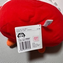 ぽぅぽ　ぬいぐるみ　Lサイズの画像