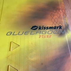 スノーボード Kissmark 158cmの画像
