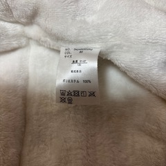 ハートのベスト130サイズの画像