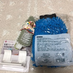 ご購入してくださる方無料　掃除道具の画像