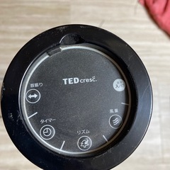 移動式送風機　首振り　リズム　タイマー機能ありの画像