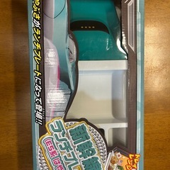 新幹線ランチプレートの画像