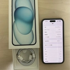 IPHONE 15 Plus 128gb ブルーの画像