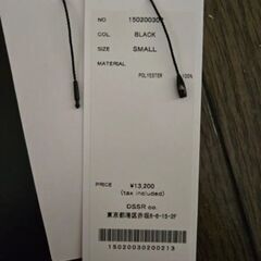 MINIMUS　ミニマス　ポロシャツの画像