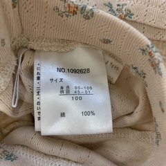 美品 100 テータテート 花柄セットアップ 長袖Tシャツ レギンス パジャマ 女の子 女児 キッズ 子どもの画像