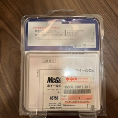 スズキ純正部品　ホイールロックナット　マックガードの画像