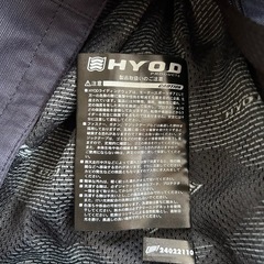 【美品】HYOD バイクメッシュジャケットの画像