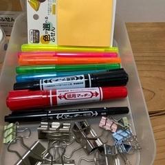 ✴︎文具類色々の画像
