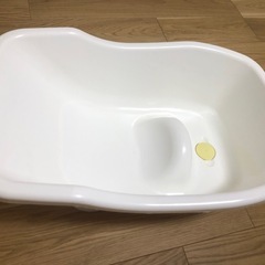 ベビーバス  滑り落ち股ガード付き 【アカチャンホンポ】の画像