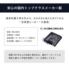 こたつ、ローテーブル［美品］の画像