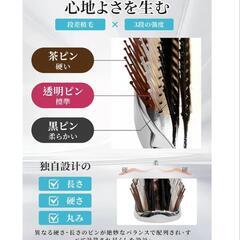 【新品】【美髪育てる頭皮ブラシ】ヘアブラシ レディース 髪の毛 サラサラ スカルプブラシの画像