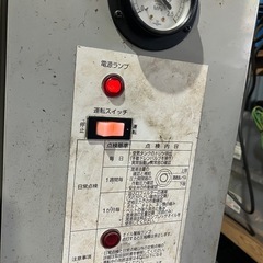 (引取り希望) アネスト岩田 ANEST IWATA コンプレッサー CLP15EF-8.5 WK3489 200V エアーコンプレッサーの画像