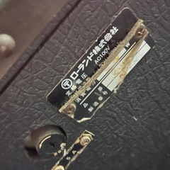 JC160 Rolandの画像