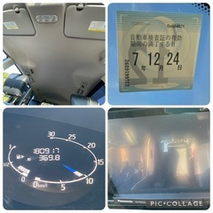 日産　セレナ　ハイウェイスターS-HYBRID エアロモードの画像