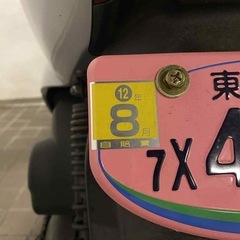 YAMAHA シグナスX SE12Jの画像