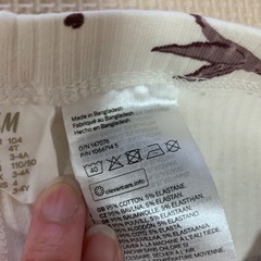 新品 美品 105cm H&M 無地 蝶々 リブレギンス セット  女の子 子ども服 女児 キッズの画像