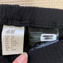 新品 美品 105cm H&M 無地 蝶々 リブレギンス セット  女の子 子ども服 女児 キッズの画像