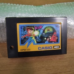 MSX ソフト 「妖怪屋敷」  箱・説明書付きの画像