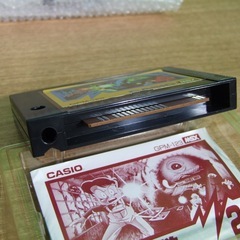 MSX ソフト 「妖怪屋敷」  箱・説明書付きの画像