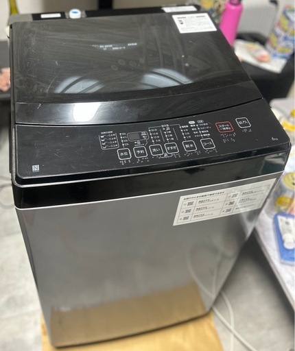 洗濯機　6kg