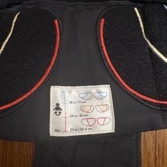 ergobaby 3ポジションADAPT （ブラック） オシャレ収納カバー付きの画像