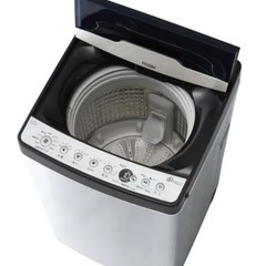 【11/4〜7引き取り希望】洗濯機 Haier ハイアール JW-XP2CD55Fの画像