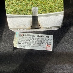 スタッドレスタイヤアルミセット　195/65R15 ブリヂストン 2021年製造の画像