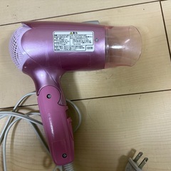 National ドライヤー　EH5216の画像