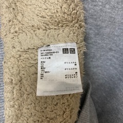ユニクロ 裏ボアパーカー グレーの画像