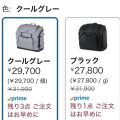 ペットキャリー　エアバギーリュック AirBuggyの画像